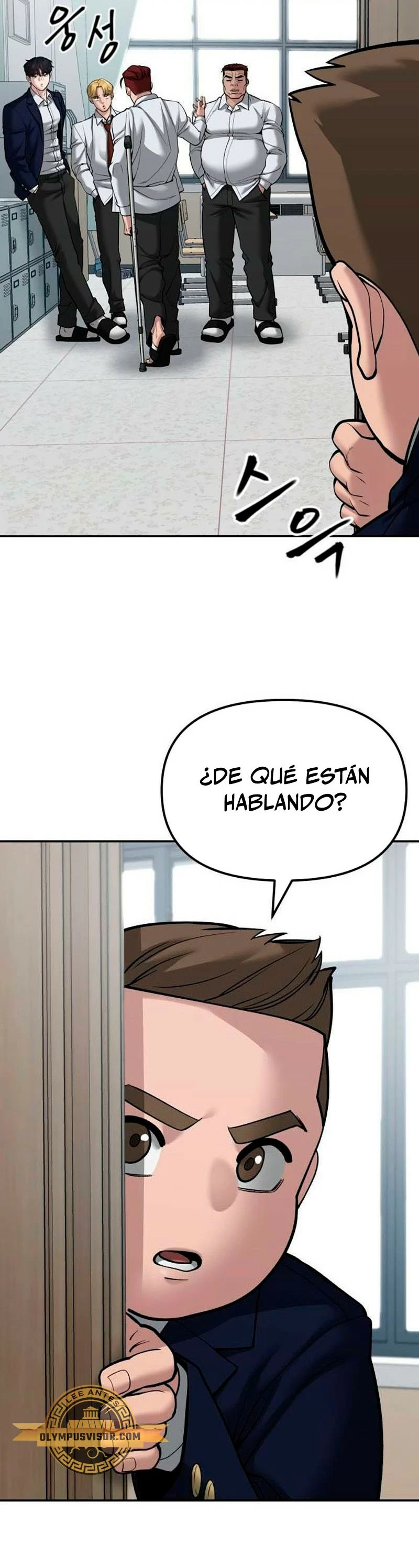 El Maton al Mando Capítulo 77 - Página 22 en español