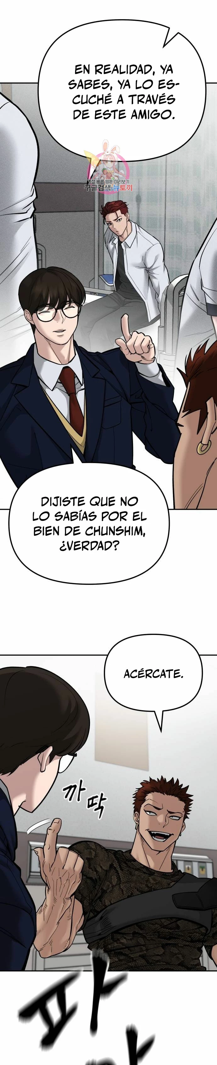 El Maton al Mando Capítulo 78 - Página 4 en español