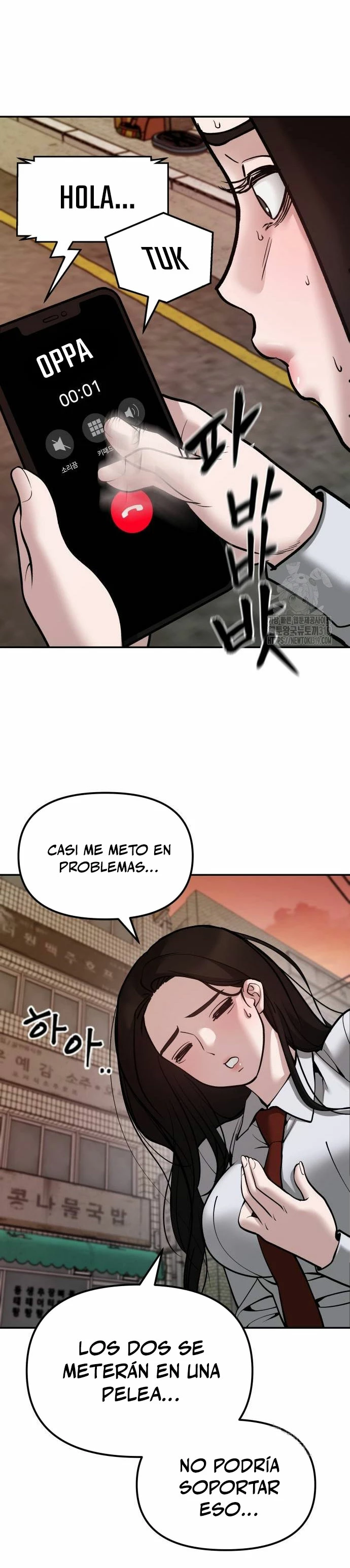 El Maton al Mando Capítulo 79 - Página 12 en español
