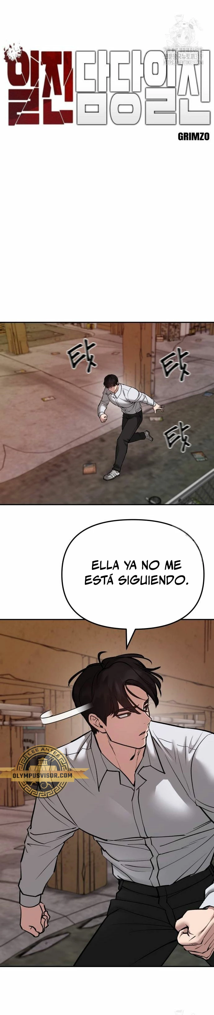 El Maton al Mando Capítulo 79 - Página 16 en español