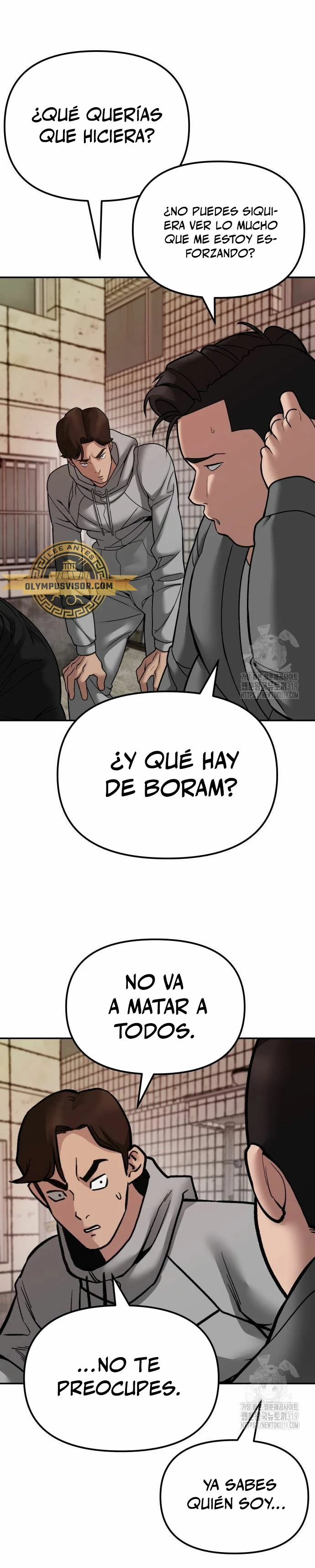 El Maton al Mando Capítulo 79 - Página 18 en español