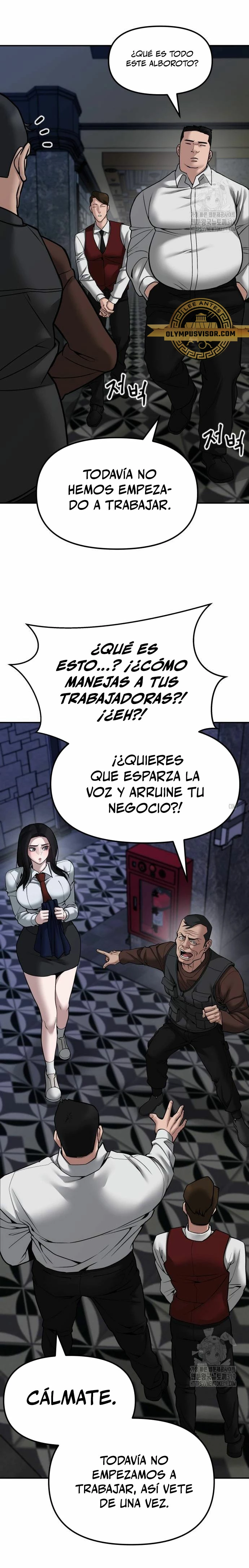 El Maton al Mando Capítulo 79 - Página 29 en español