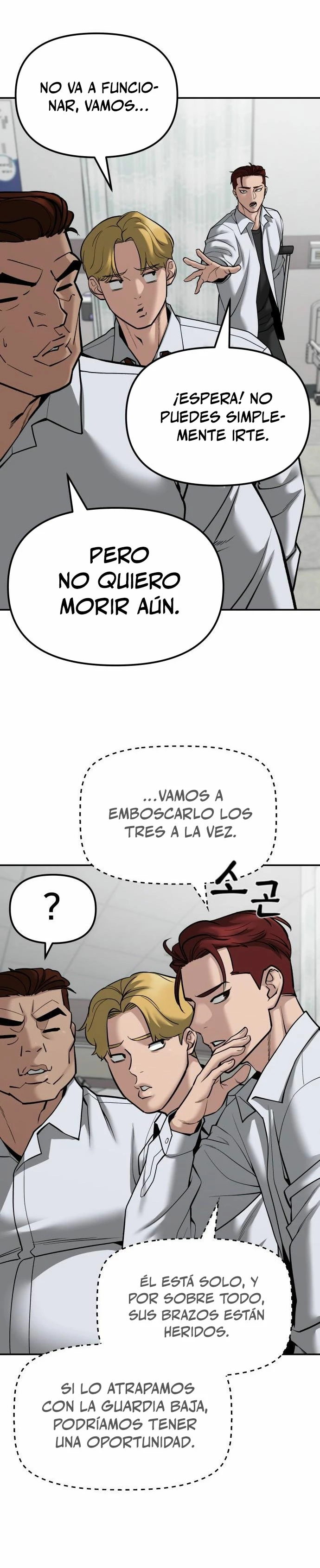 El Maton al Mando Capítulo 80 - Página 17 en español