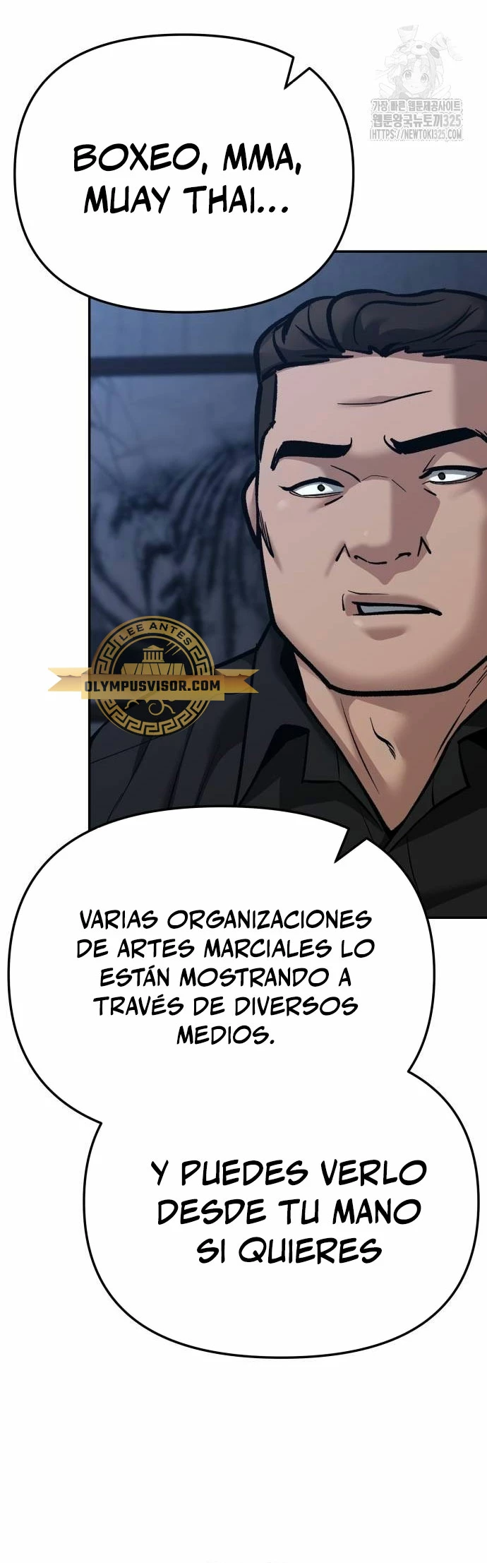 El Maton al Mando Capítulo 87 - Página 16 en español