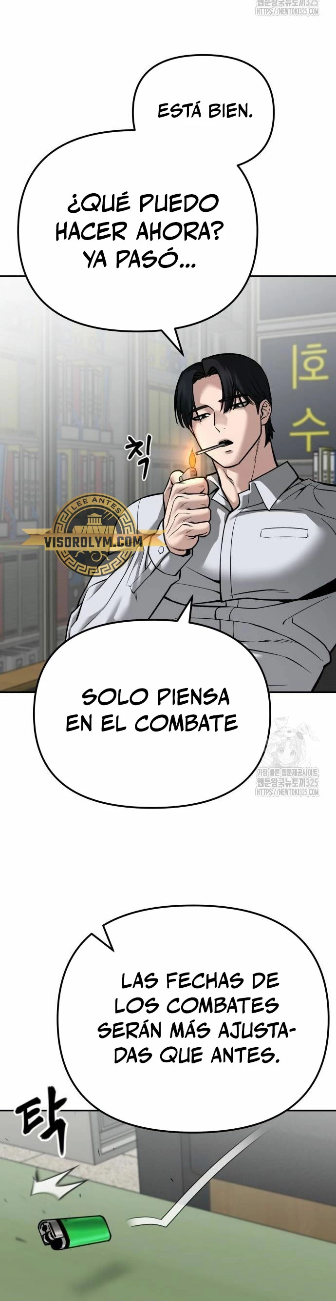 El Maton al Mando Capítulo 88 - Página 26 en español