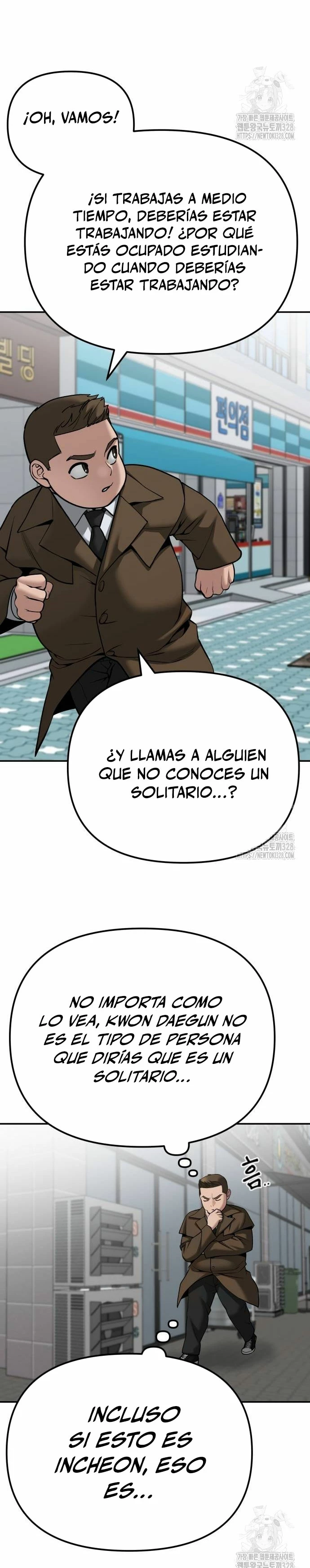 El Maton al Mando Capítulo 90 - Página 54 en español