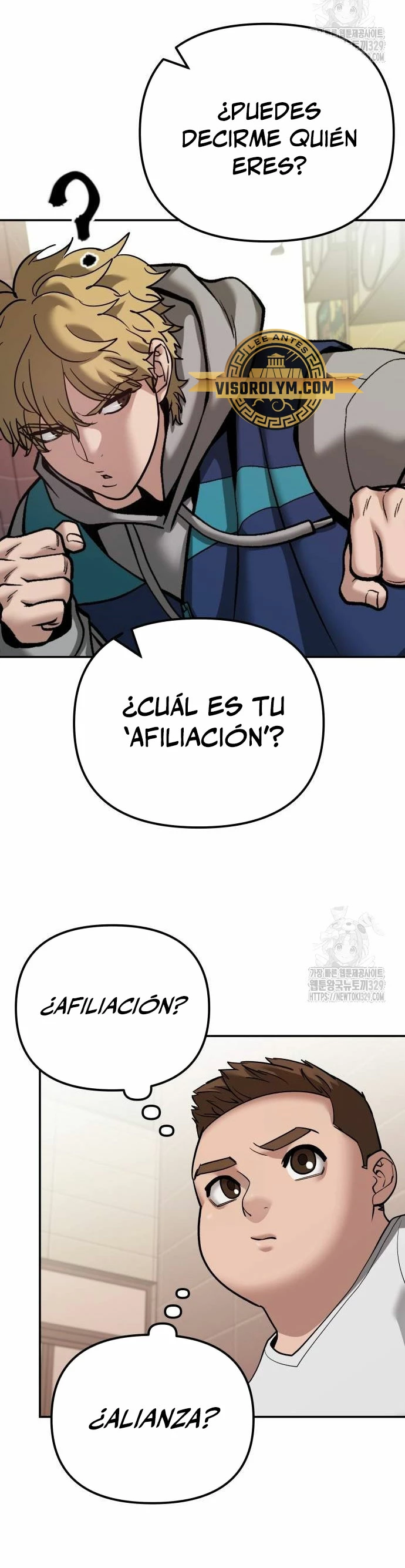 El Maton al Mando Capítulo 91 - Página 33 en español