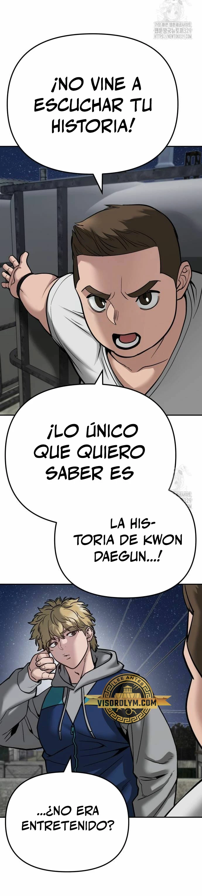 El Maton al Mando Capítulo 92 - Página 43 en español