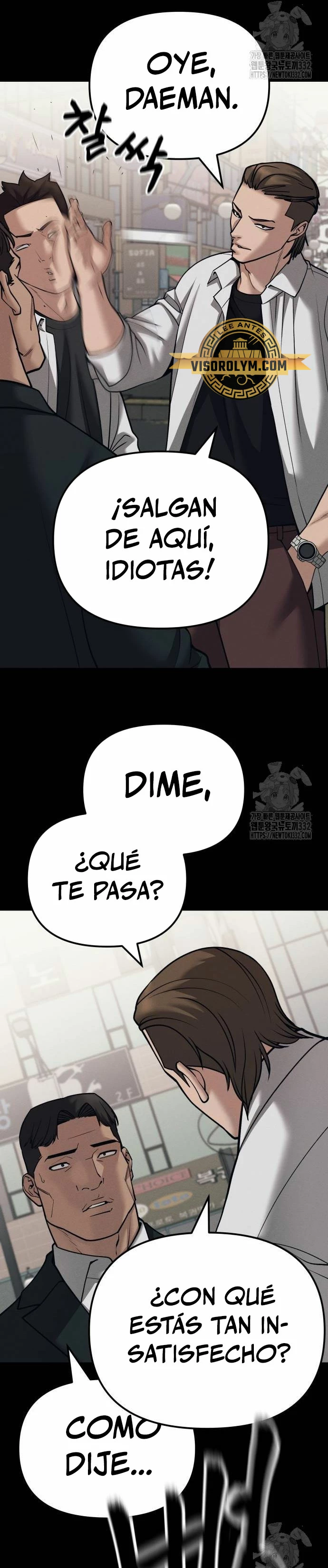 El Maton al Mando Capítulo 94 - Página 24 en español