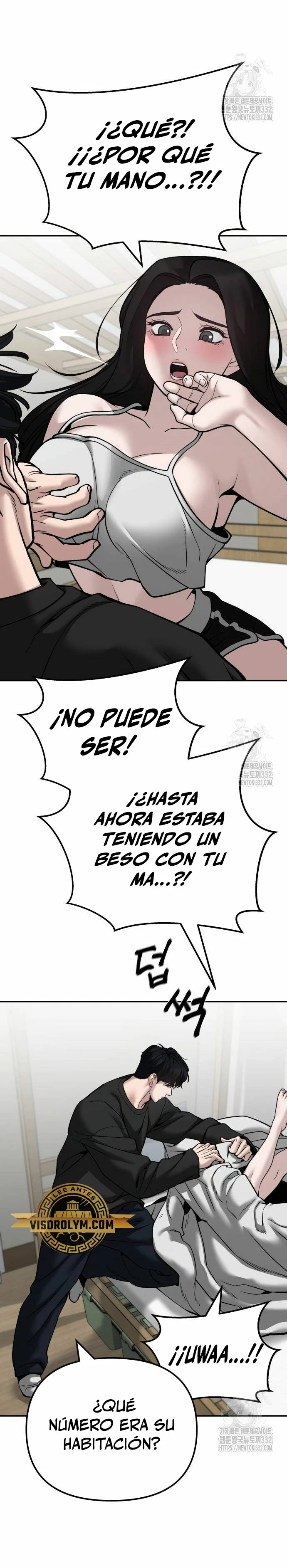 El Maton al Mando Capítulo 94 - Página 71 en español