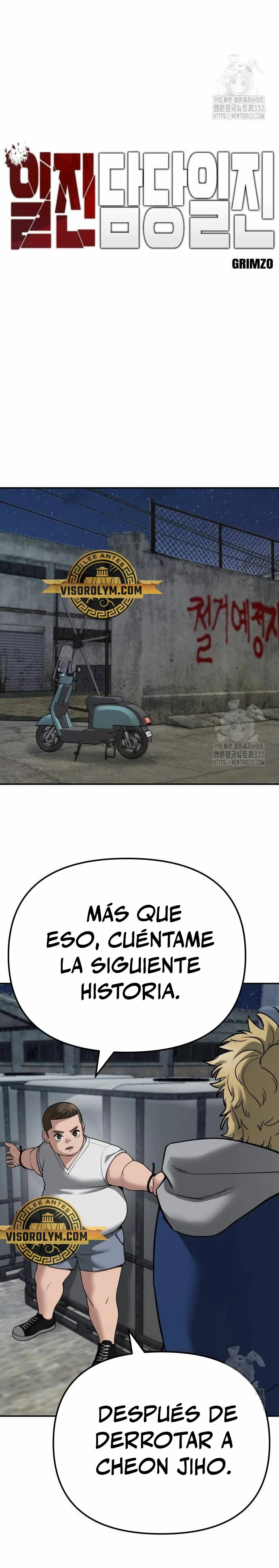 El Maton al Mando Capítulo 95 - Página 27 en español