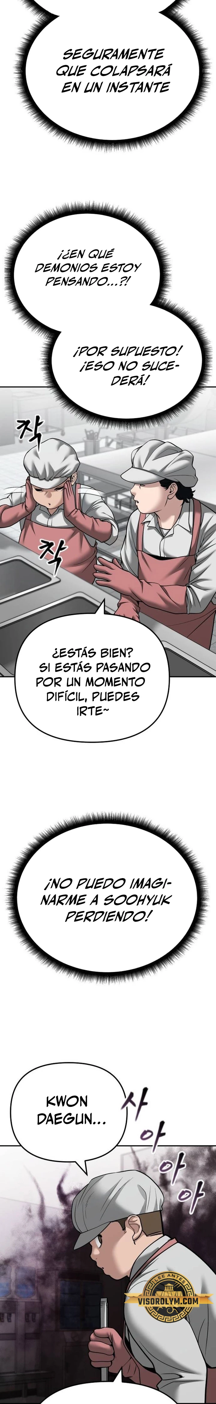 El Maton al Mando Capítulo 96 - Página 16 en español