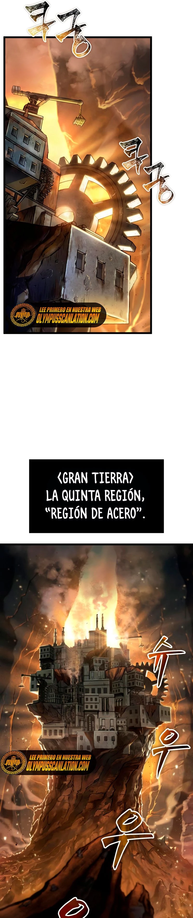 El Mundo Despues del Fin Capítulo 24 - Página 13 en español