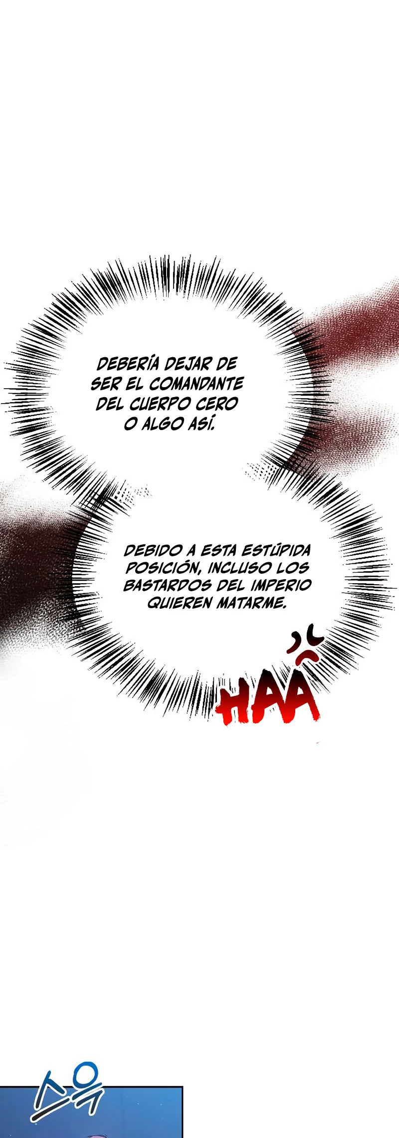 No soy esa clase de talento Capítulo 11 - Página 25 en español