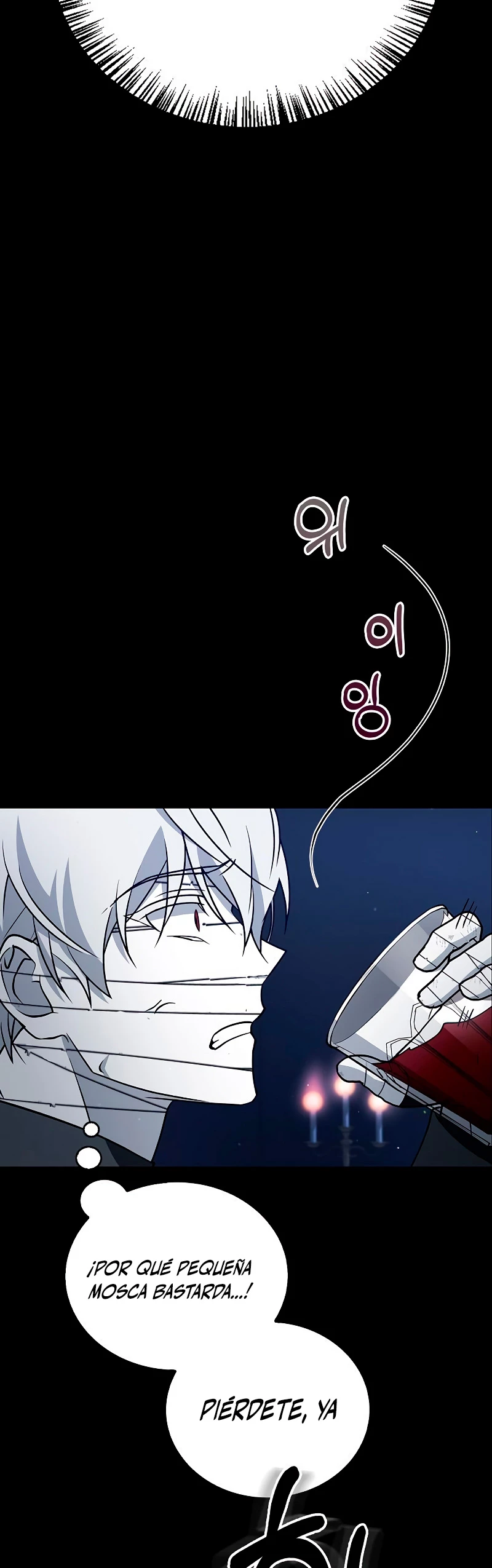 No soy esa clase de talento Capítulo 11 - Página 5 en español