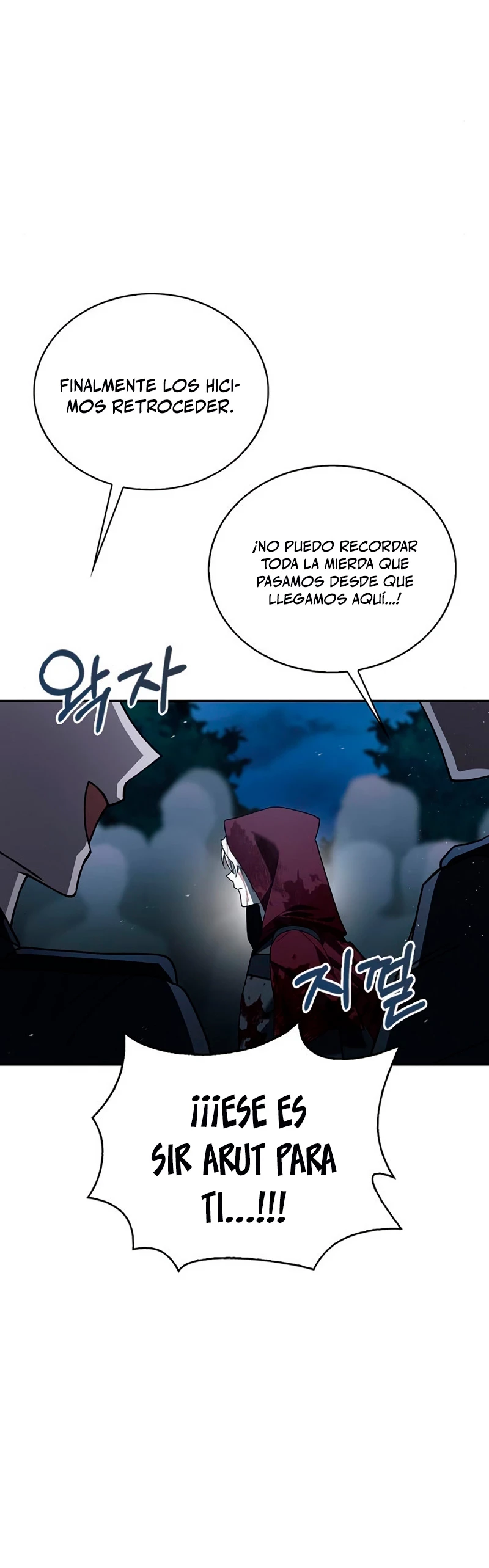 No soy esa clase de talento Capítulo 12 - Página 48 en español