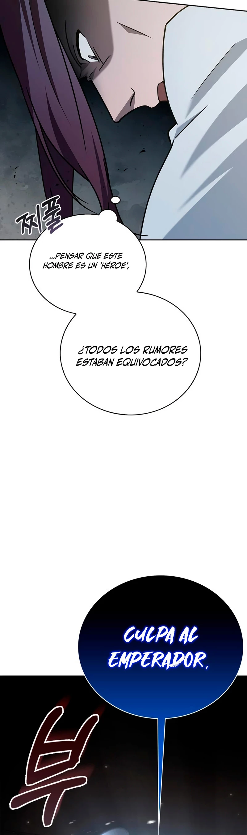 No soy esa clase de talento Capítulo 15 - Página 15 en español