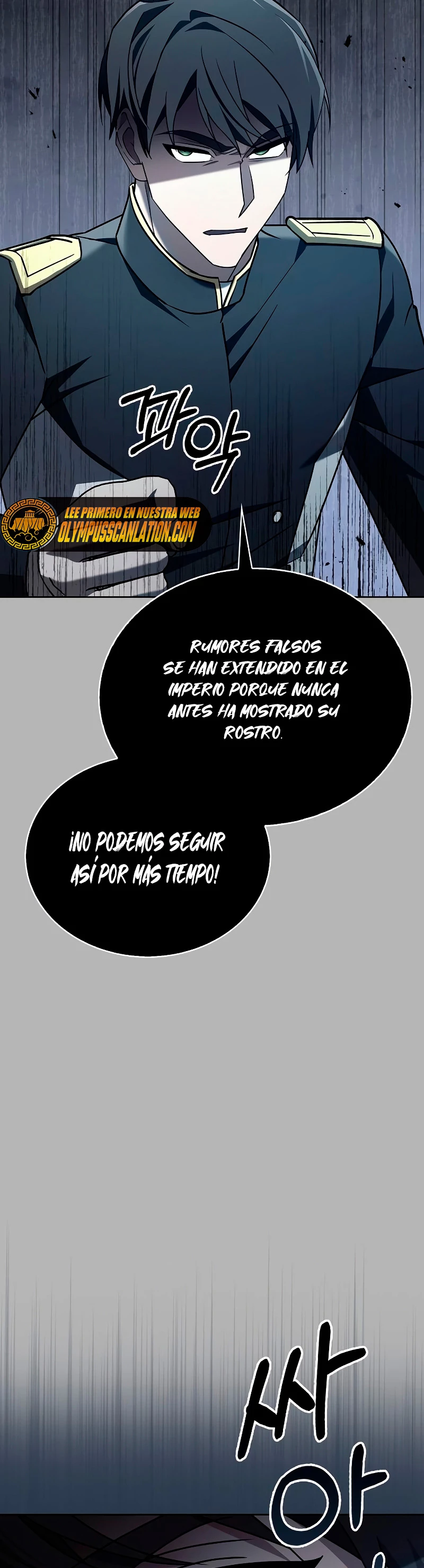 No soy esa clase de talento Capítulo 16 - Página 48 en español