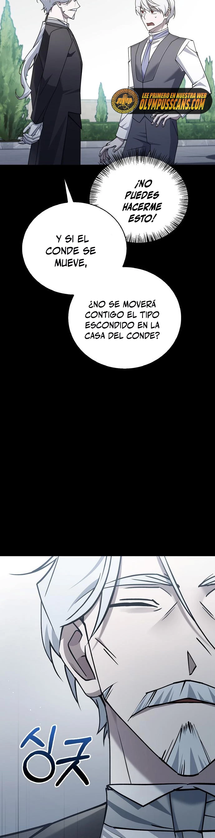 No soy esa clase de talento Capítulo 23 - Página 9 en español