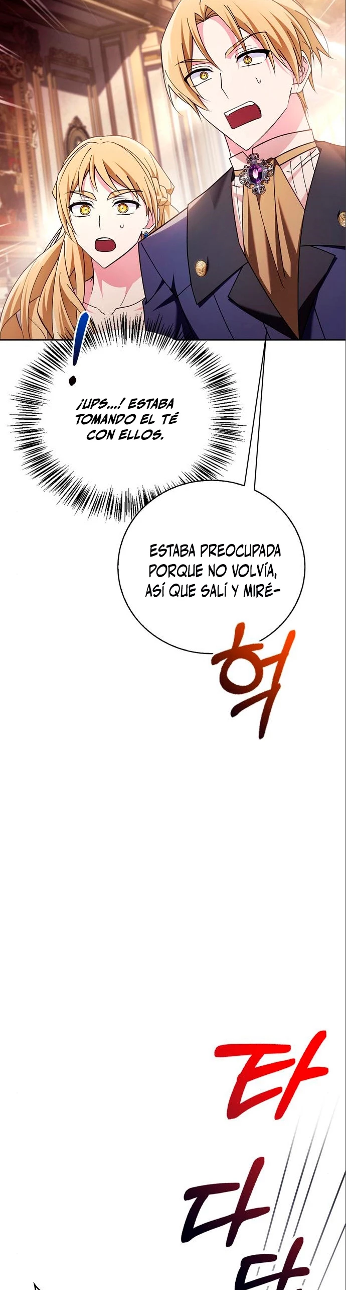 No soy esa clase de talento Capítulo 26 - Página 26 en español