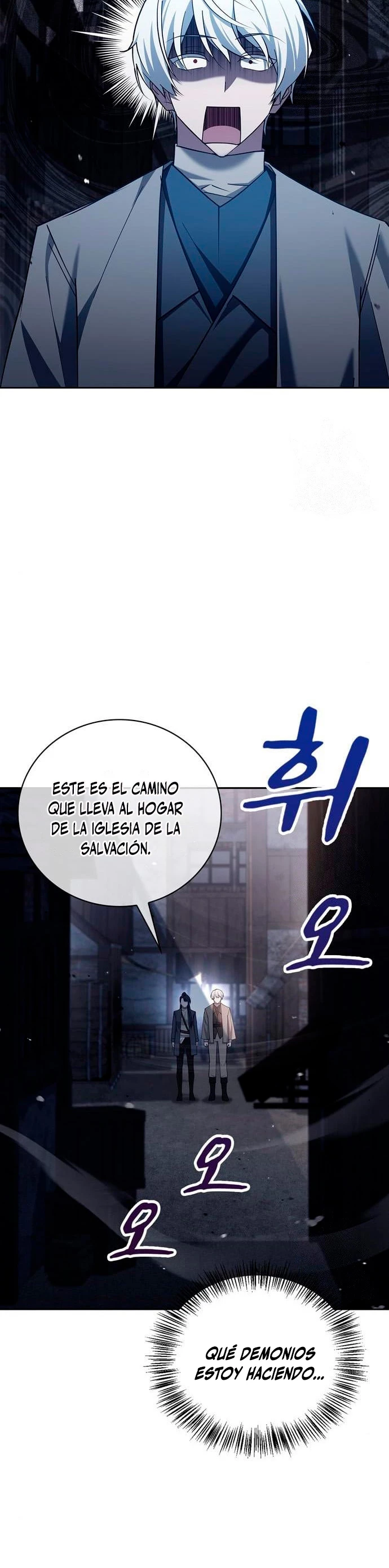 No soy esa clase de talento Capítulo 27 - Página 15 en español
