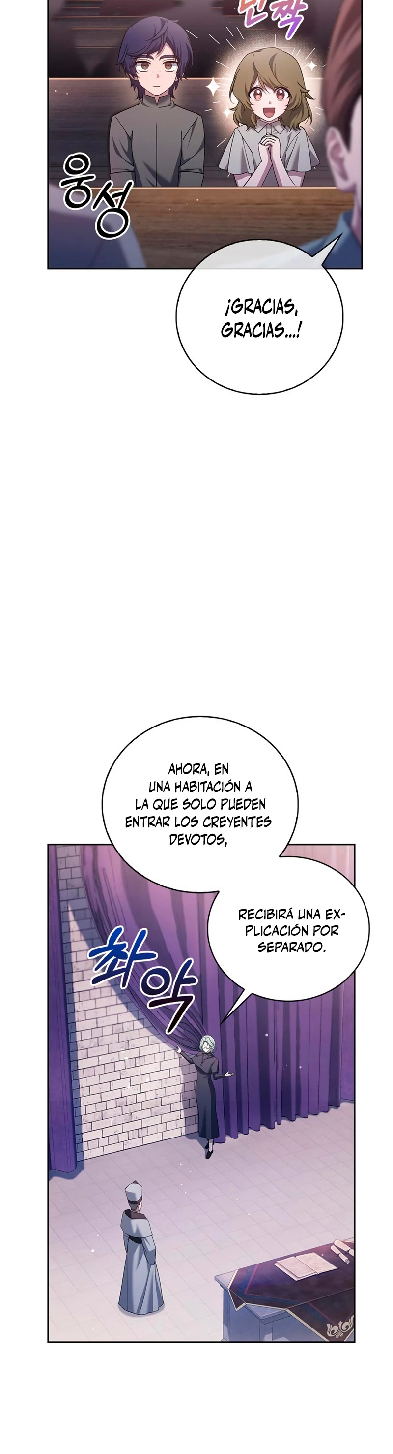 No soy esa clase de talento Capítulo 29 - Página 10 en español