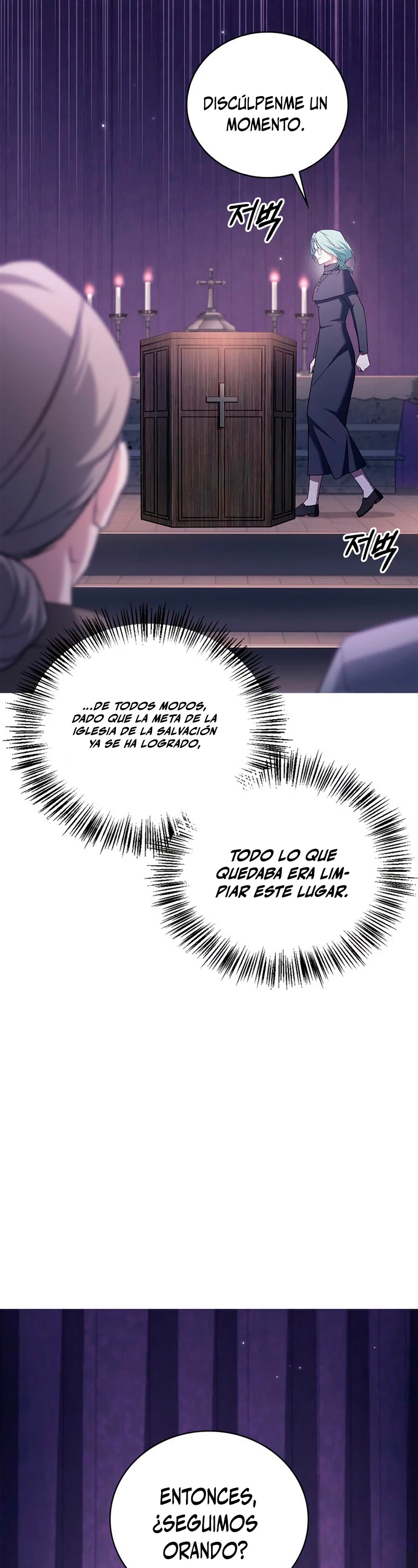 No soy esa clase de talento Capítulo 29 - Página 53 en español
