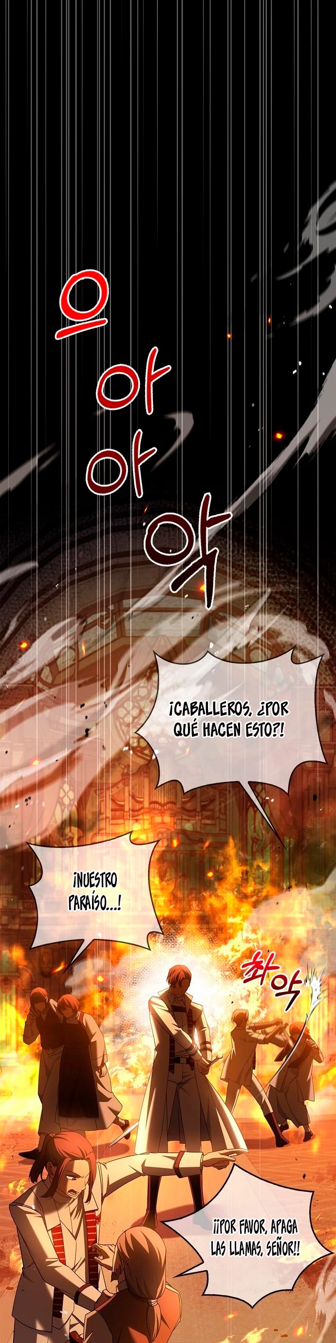 No soy esa clase de talento Capítulo 31 - Página 37 en español