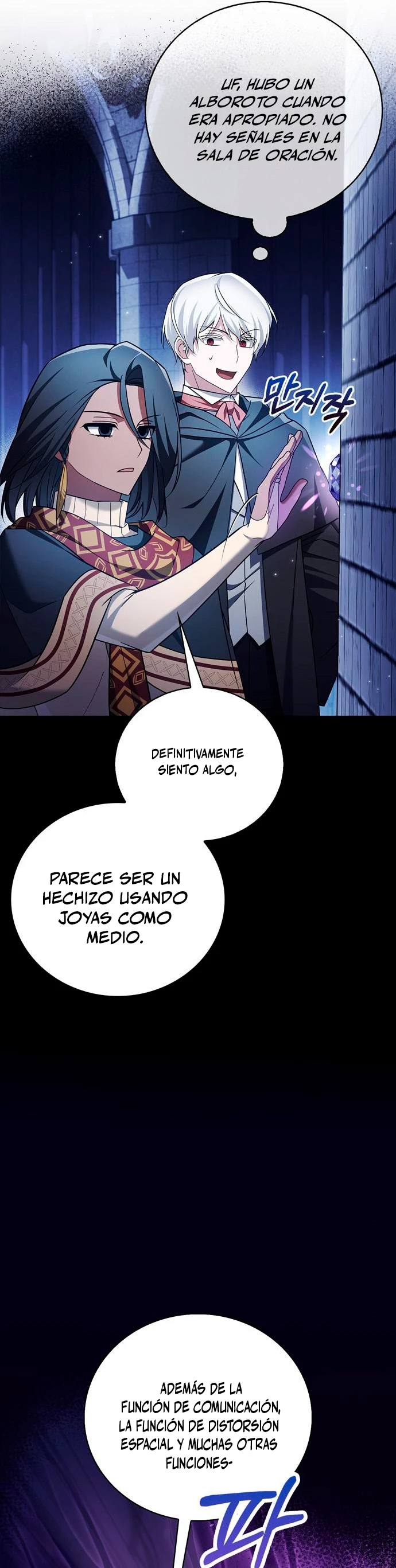 No soy esa clase de talento Capítulo 31 - Página 42 en español