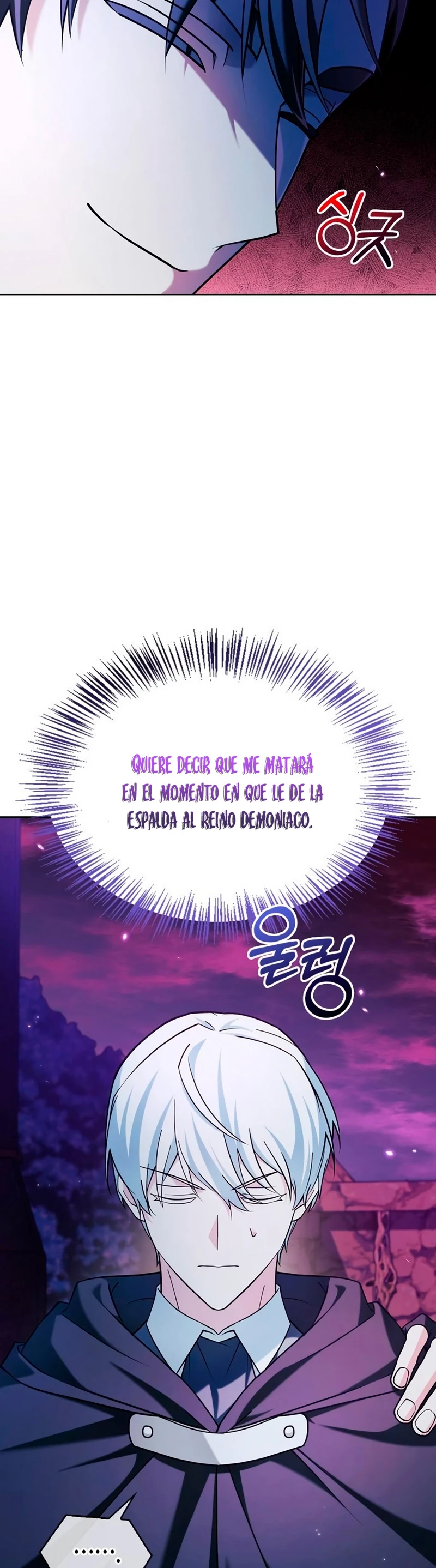 No soy esa clase de talento Capítulo 37 - Página 9 en español