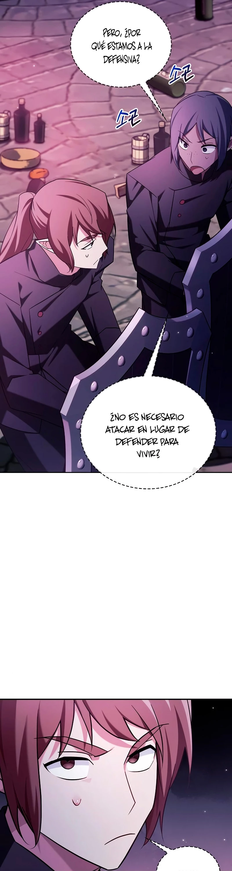 No soy esa clase de talento Capítulo 40 - Página 22 en español