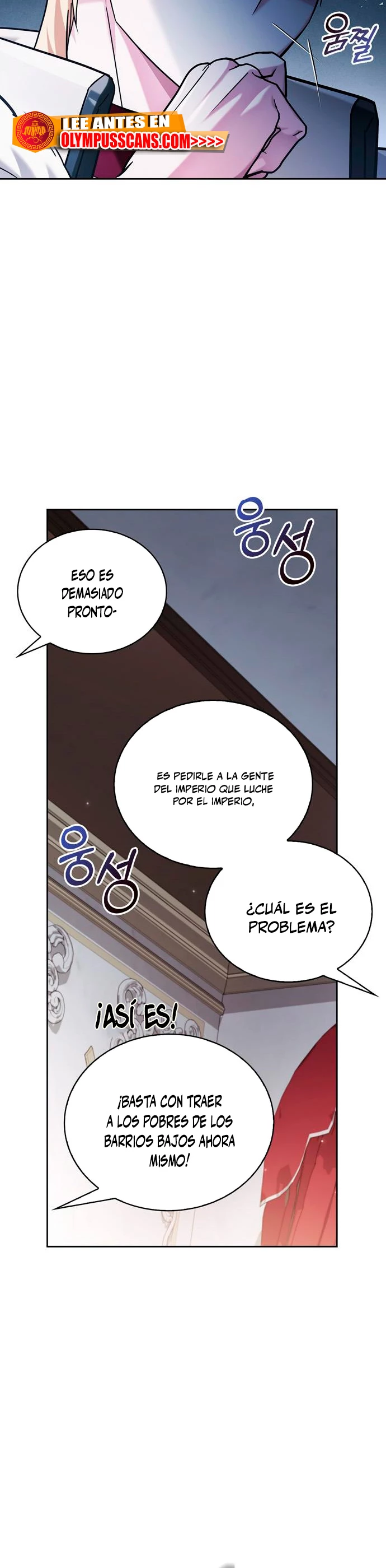 No soy esa clase de talento Capítulo 41 - Página 11 en español