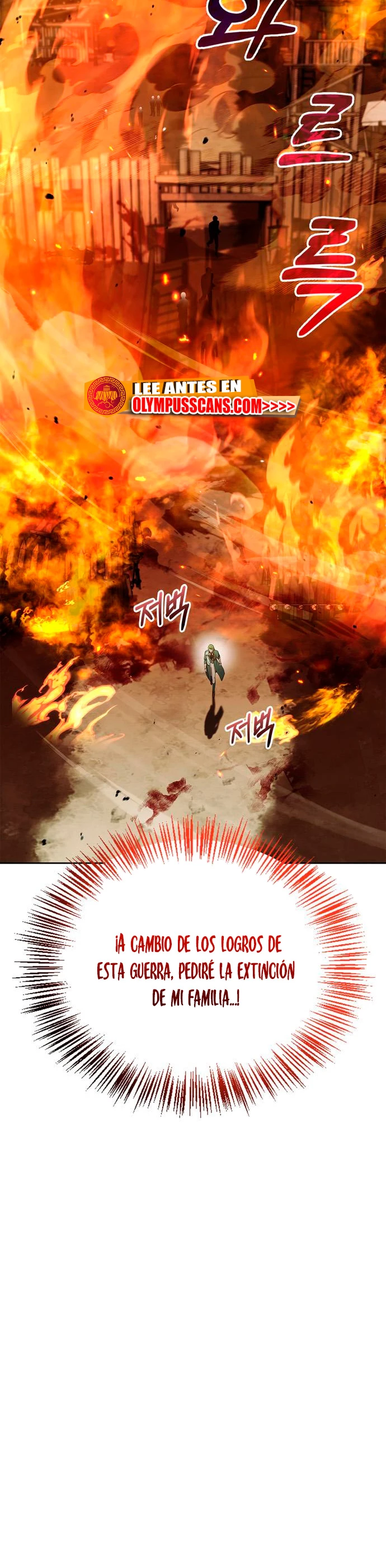No soy esa clase de talento Capítulo 41 - Página 44 en español