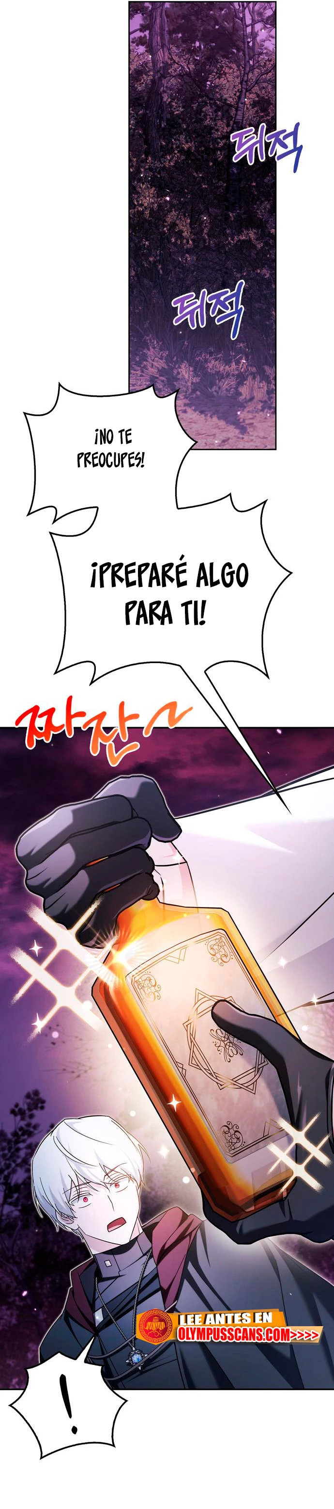 No soy esa clase de talento Capítulo 42 - Página 11 en español