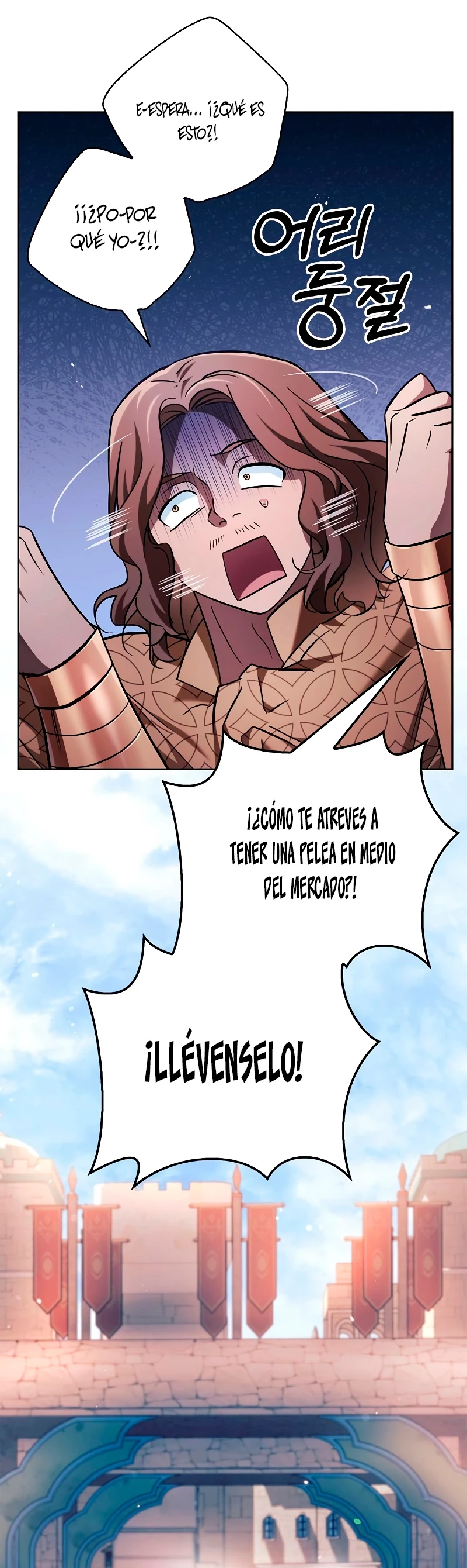 No soy esa clase de talento Capítulo 45 - Página 41 en español