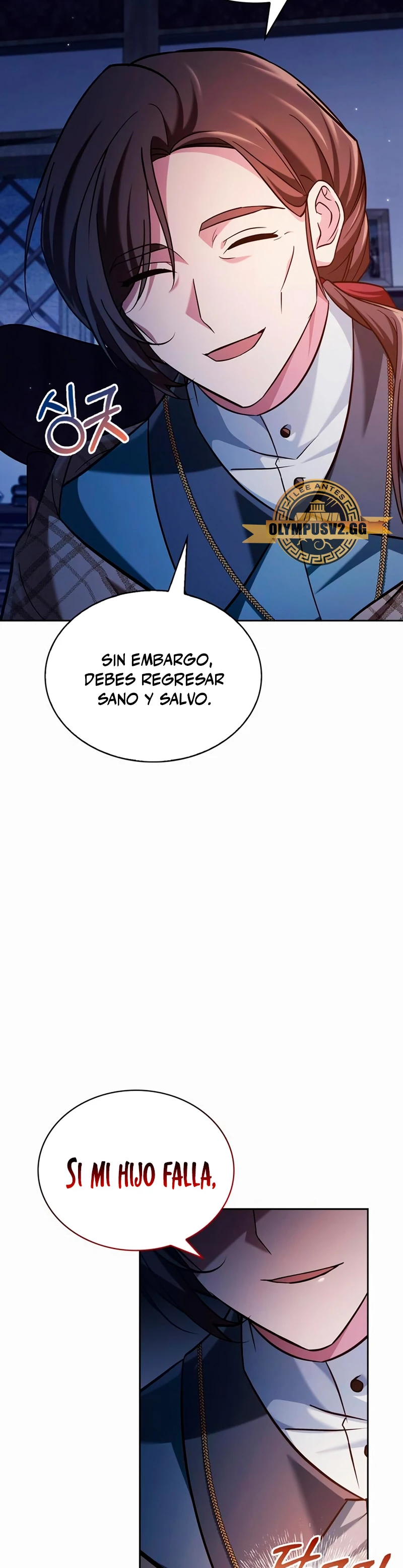 No soy esa clase de talento Capítulo 47 - Página 18 en español