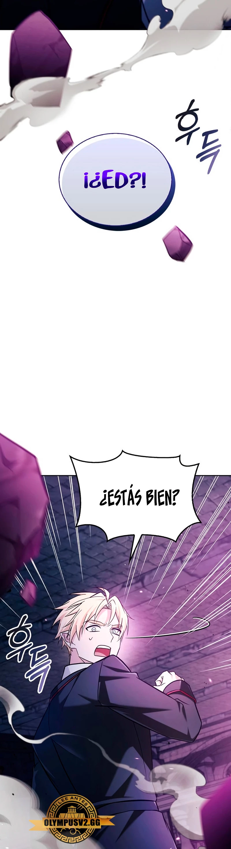 No soy esa clase de talento Capítulo 49 - Página 23 en español