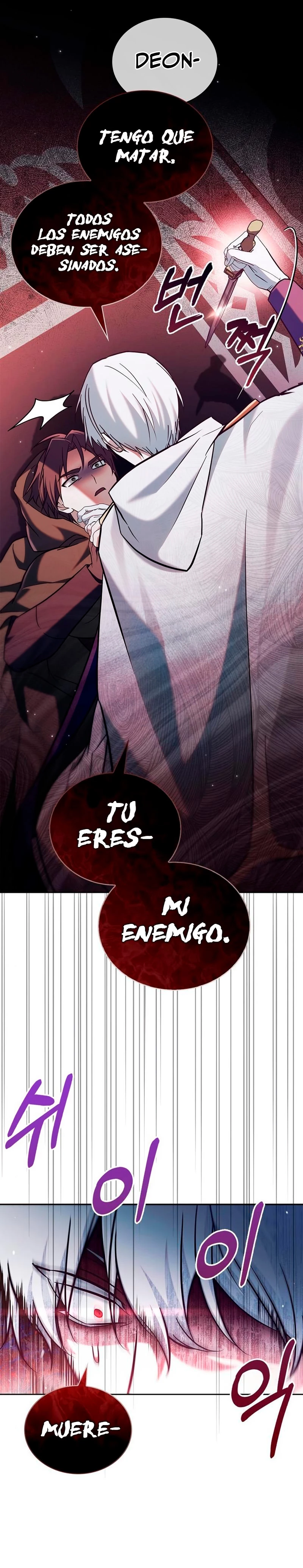 No soy esa clase de talento Capítulo 57 - Página 44 en español
