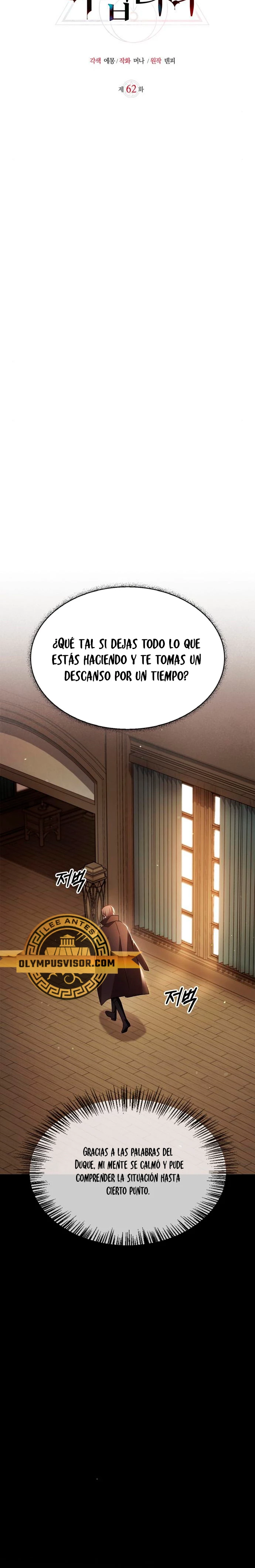 No soy esa clase de talento Capítulo 62 - Página 7 en español