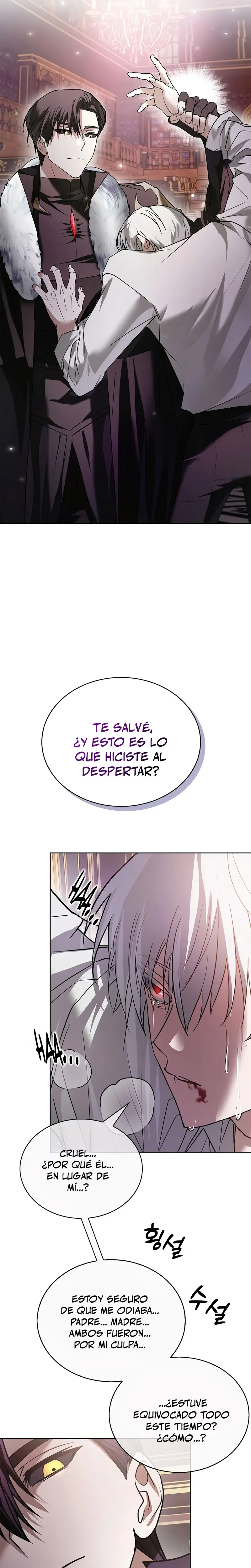 No soy esa clase de talento Capítulo 76 - Página 17 en español