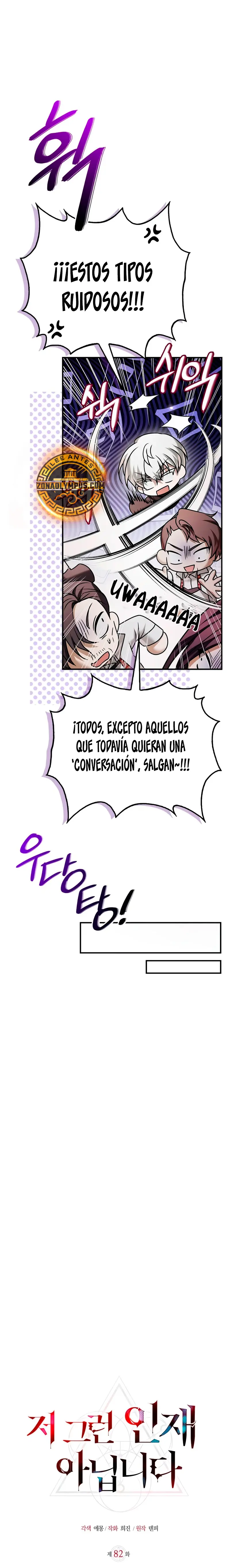 No soy esa clase de talento Capítulo 82 - Página 26 en español