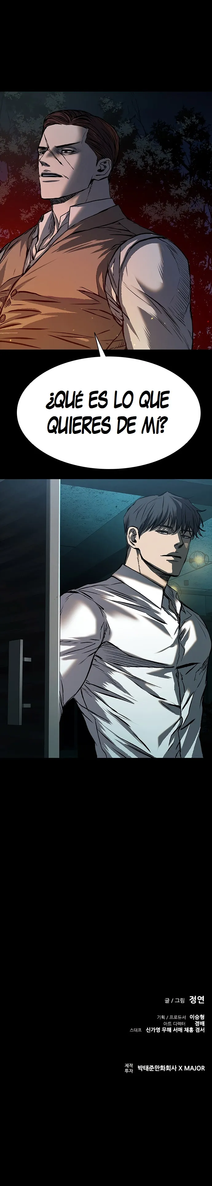 VENGANZA TRAS LAS SOMBRAS (castillo 2) Capítulo 13 - Página 15 en español