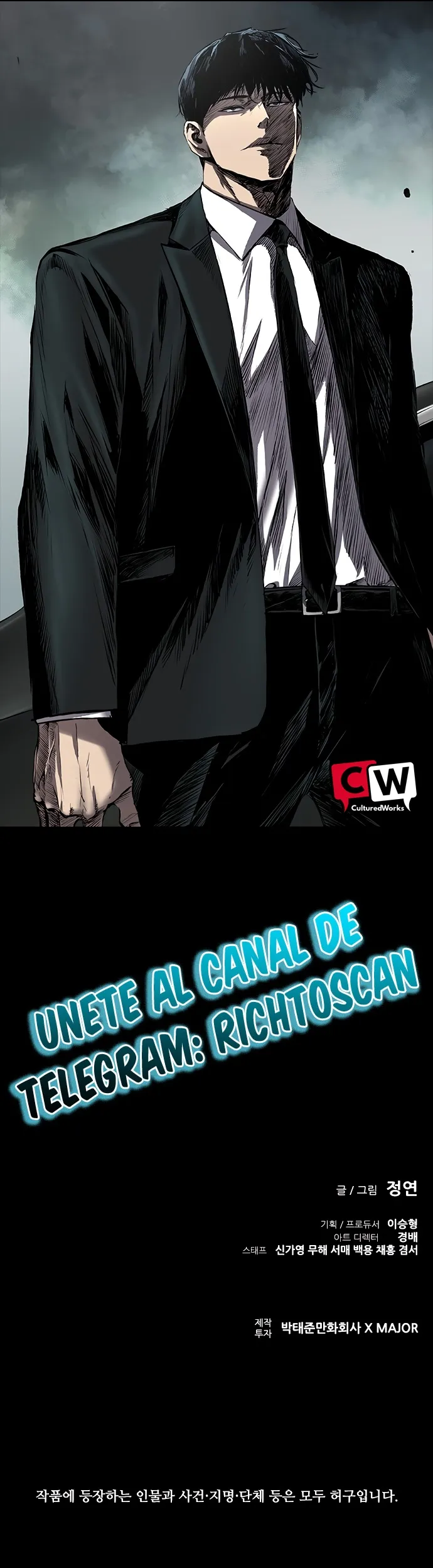 VENGANZA TRAS LAS SOMBRAS (castillo 2) Capítulo 21 - Página 22 en español