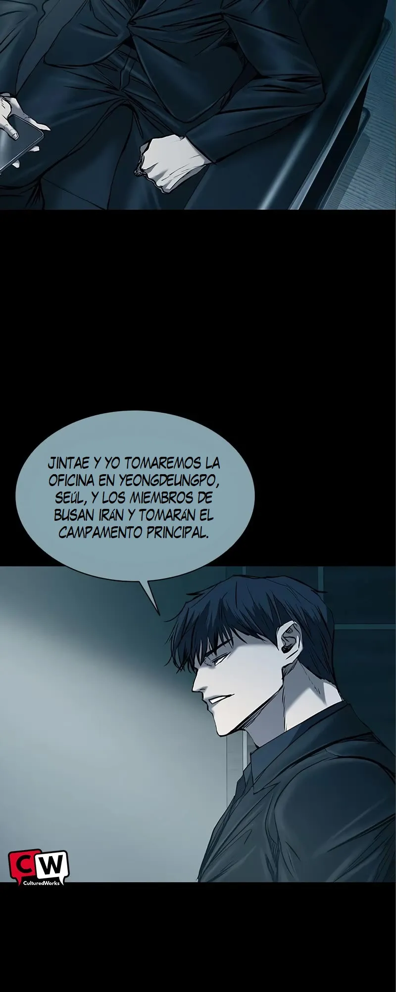 VENGANZA TRAS LAS SOMBRAS (castillo 2) Capítulo 35 - Página 24 en español