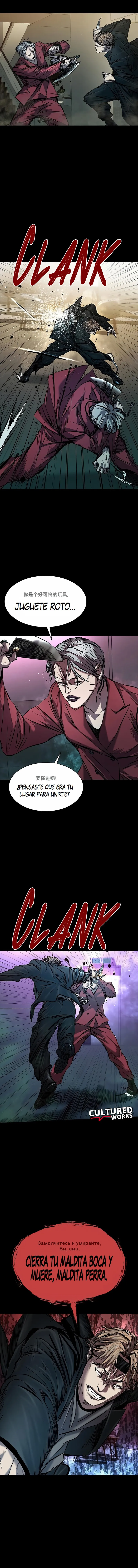 VENGANZA TRAS LAS SOMBRAS (castillo 2) Capítulo 36 - Página 9 en español