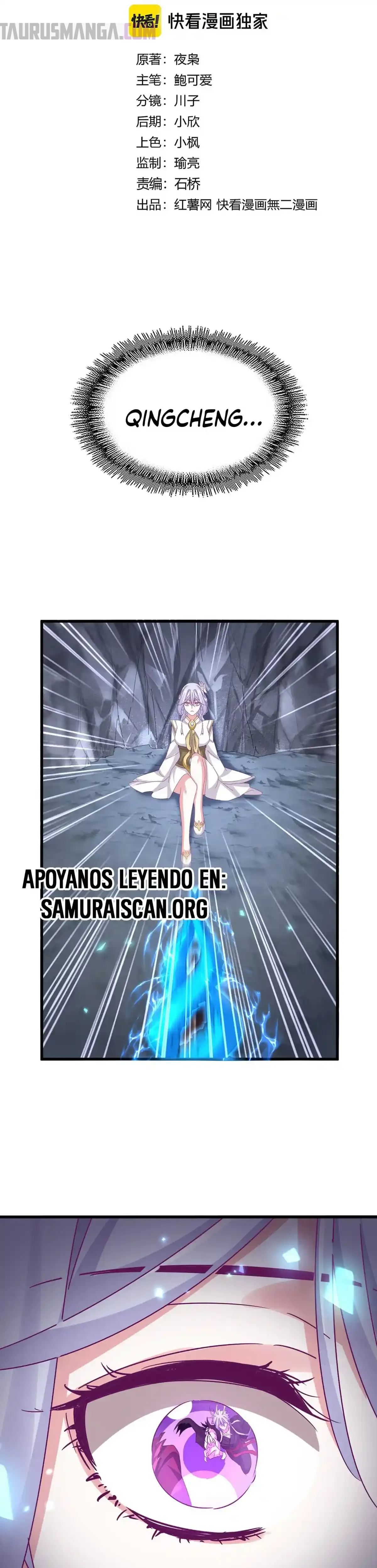 Emperador magico (magic emperor) Capítulo 647 - Página 3 en español