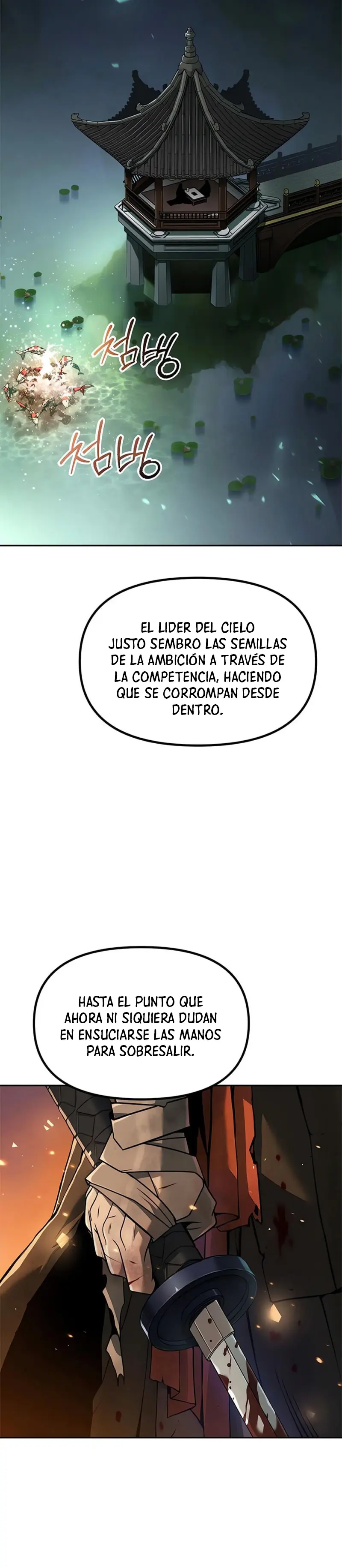 Cronicas de la faccion demoniaca Capítulo 113 - Página 19 en español