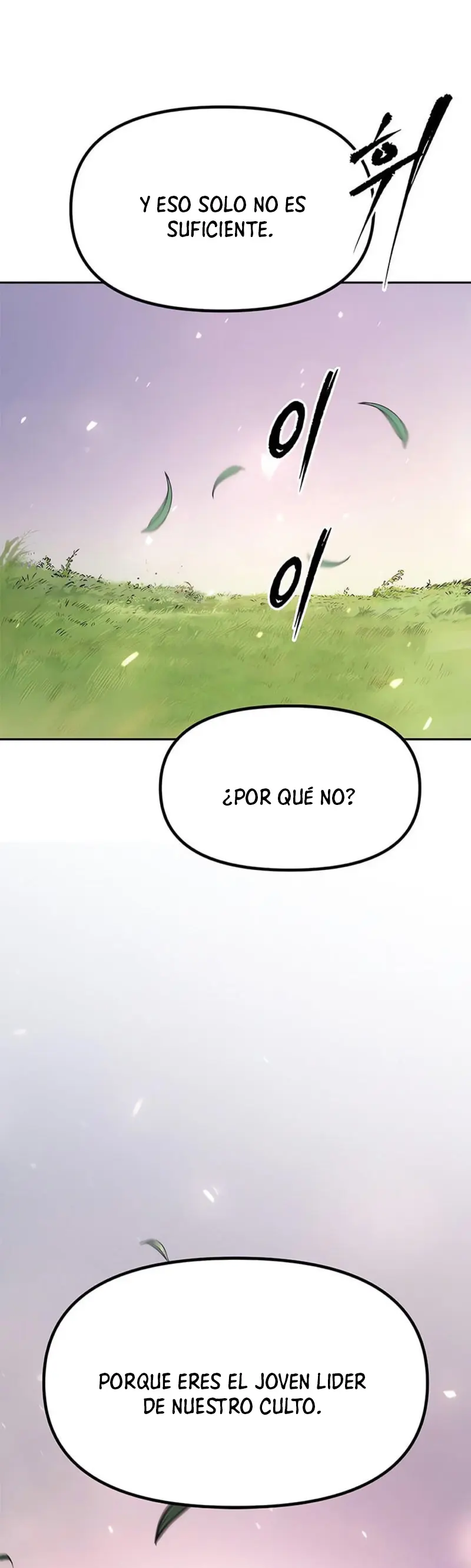 Cronicas de la faccion demoniaca Capítulo 113 - Página 44 en español