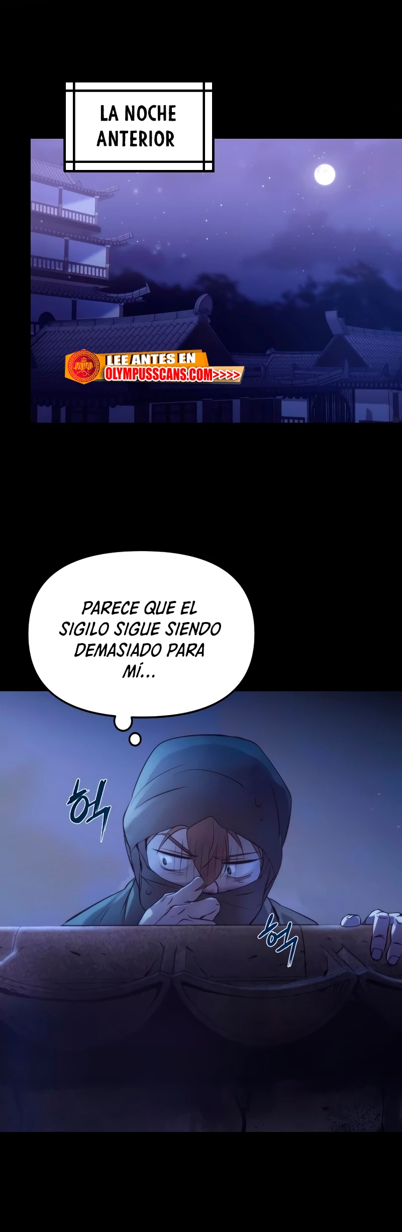 Cronicas de la faccion demoniaca Capítulo 4 - Página 14 en español