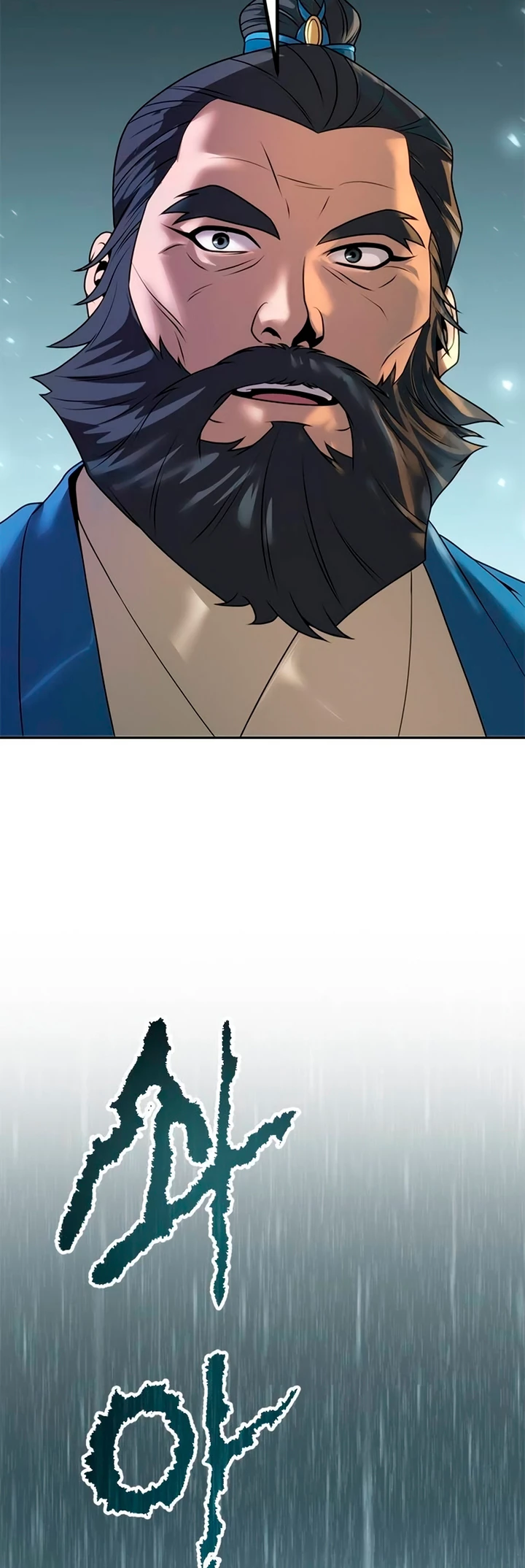 Cronicas de la faccion demoniaca Capítulo 68 - Página 36 en español
